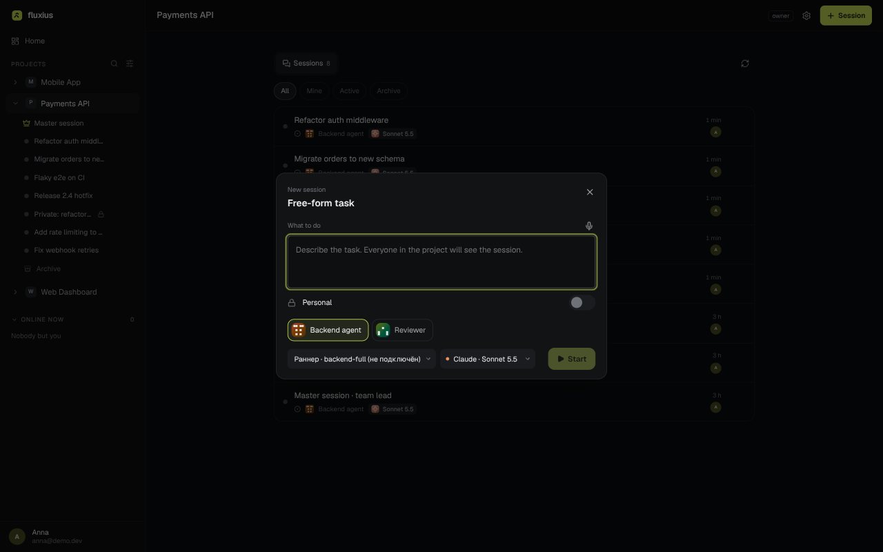New session dialog: choose between the Backend agent and the Reviewer, pick a model, optionally make the session personal